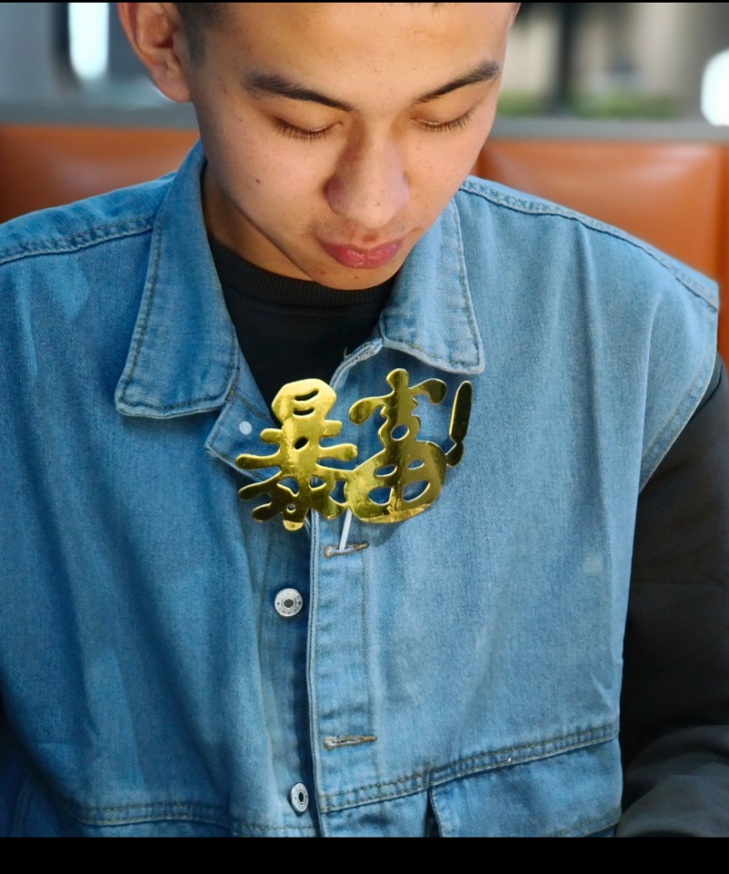 同太阳道早安