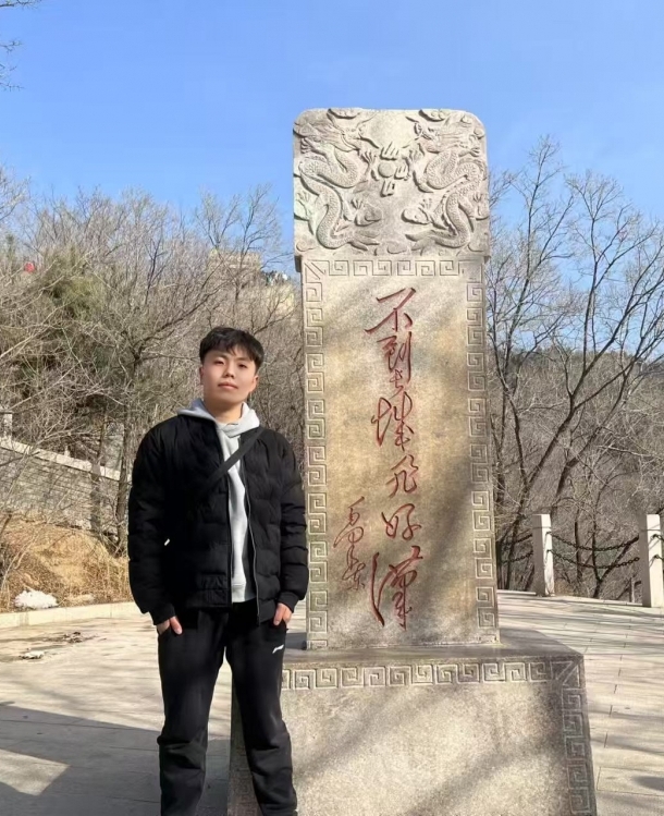 缘起于此